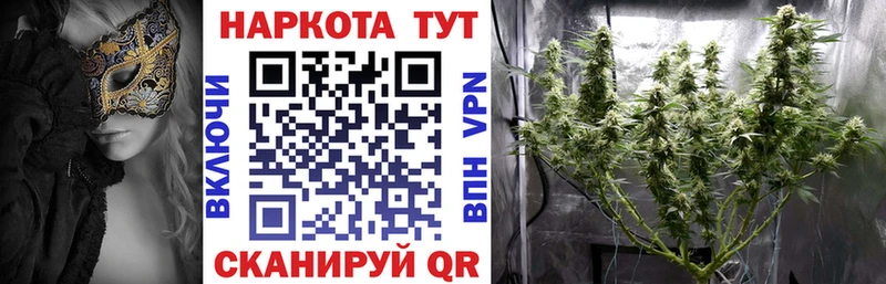 Купить наркотики Учалы МАРИХУАНА  АМФЕТАМИН  Меф мяу мяу 