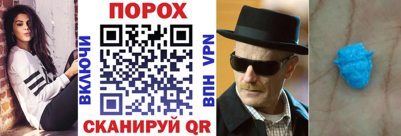 hydra зеркало  Учалы  Амфетамин 97% 