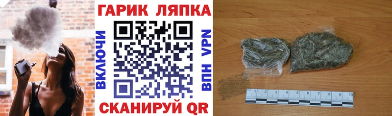 ГАШ убойный  купить закладку  Учалы 
