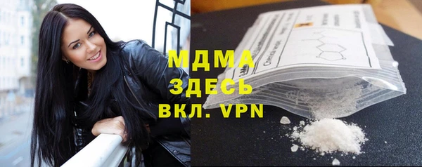 не бодяженный Армянск