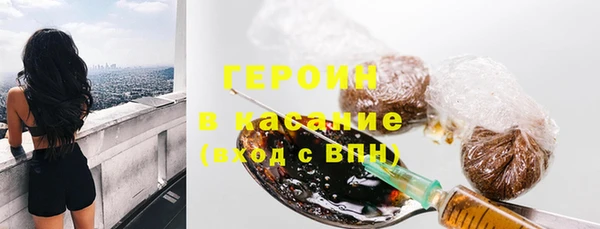 не бодяженный Армянск