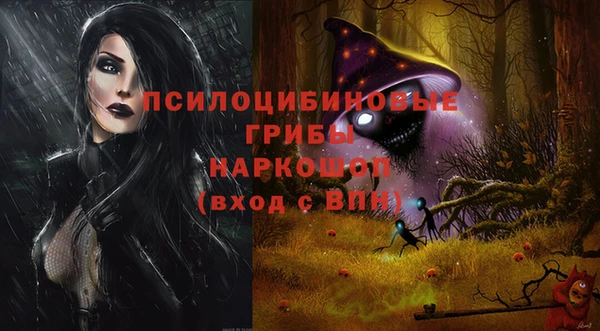 меф VHQ Аркадак