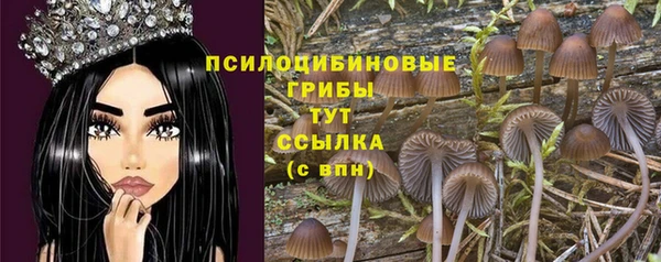 меф VHQ Аркадак