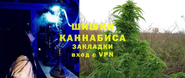 меф VHQ Аркадак