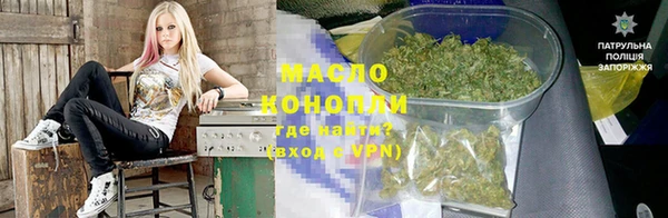 не бодяженный Армянск