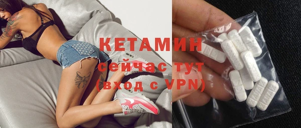 не бодяженный Армянск