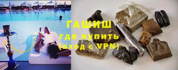 не бодяженный Армянск