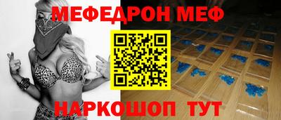 не бодяженный Нарткала