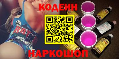не бодяженный Нарткала