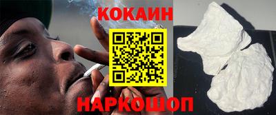 не бодяженный Нарткала