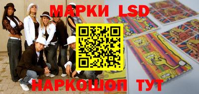 спиды Нальчик