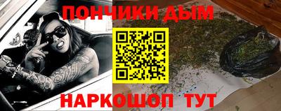 не бодяженный Нарткала