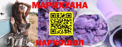 мефедрон Наро-Фоминск