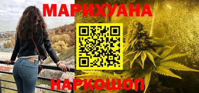 спиды Нальчик