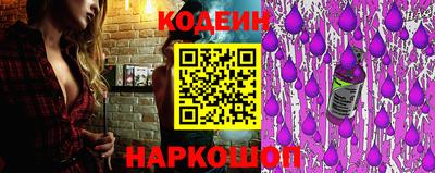 мефедрон Наро-Фоминск