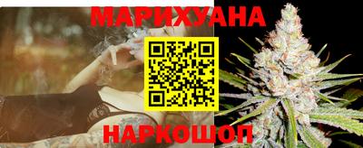 спиды Нальчик