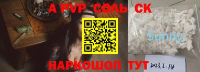 не бодяженный Нарткала