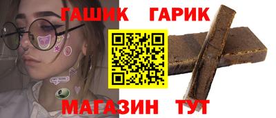 спиды Нальчик