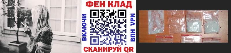 цены наркотик  Учалы  Первитин Декстрометамфетамин 99.9% 