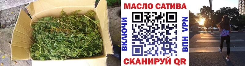 Дистиллят ТГК Wax  дарнет шоп  Учалы 