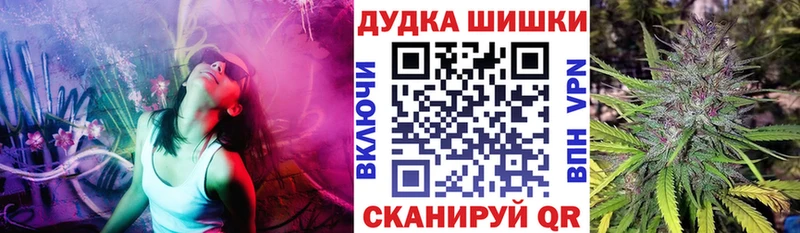 Конопля OG Kush  купить наркотик  Учалы 